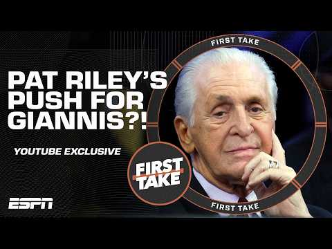 Will Pat Riley and the Heat MAKE A PUSH for Giannis this offseason? 🤔 | First Take YouTube Exclusive